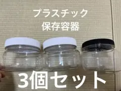 Item thumbnail for item 1646b8fb-38f5-494a-a80f-40e4824de96a