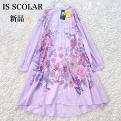 新品✨イズスカラー バルーン袖 フラワープリント フレア シャツ ワンピース　M