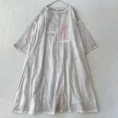 Item thumbnail for item 40bb7d55-91a4-4b6f-9367-cb2af8c30350