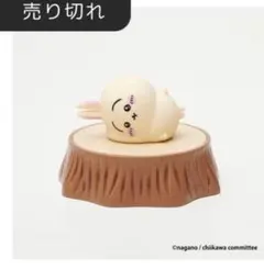 未使用うさぎ光るスマホ充電デスクトップ用ライトちいかわchiikawaナガノ