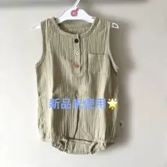 ガーゼ素材　袖なしロンパース　90サイズ