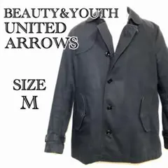 美品 BEAUTYu0026YOUTH UNITED ARROWS ステンカラーコート