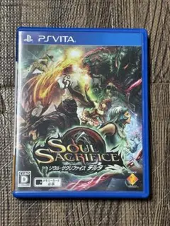 ソウル・サクリファイス デルタ PS Vita