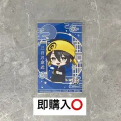 刀剣乱舞 花丸 雪月華 アニメイト フェア 特典 カード 三日月宗近