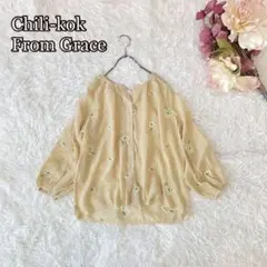 Chili-kok From Grace 小花柄刺繍コットンブラウス　フェミニン