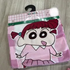 クレヨンしんちゃん　タオルケット