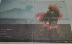FGO 10周年新聞