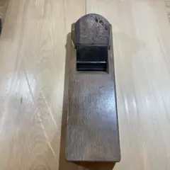 【ビンテージ品です】落合宇一　中古使用品　希少 大工道具 かんな 三代目千代鶴 延国 寸八 中古 鉋 落合宇一｜かんな