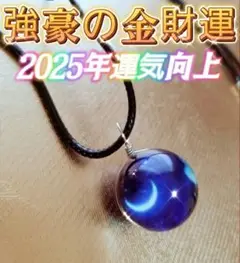 Item thumbnail for item edab7afa-9248-4f09-85cf-c328e9df9373