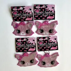 Ruby & Friends リフレクター キーホルダー4個　サンリオ　反射