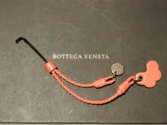 ボッテガヴェネタ チャーム ストラップ 蝶