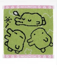 たまごっち一番くじ　E賞　くちぱっち