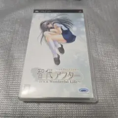 psp ソフト 智代アフター