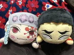 鬼滅の刃　寝そべりスペシャルぬいぐるみ　宇髄天元　悲鳴嶼行冥