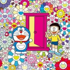 ドラえもん ありがとう 版画 村上隆 シルクスクリーン 村上隆「ドラえもん ありがとう」シルクスクリーン :: 絵画買取