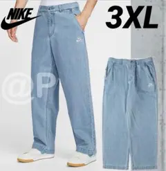 NIKESB デニムブルー ワイドストレートジーンズ　ダブルニー　スケートボード NIKESB デニムブルー ワイドストレートジーンズ ダブルニー
