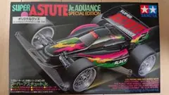 2025年最新】スーパー アスチュート Jrの人気アイテム - メルカリ