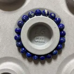 Item thumbnail for item 64083026-3812-4f5b-823a-fddb3a8e8daf