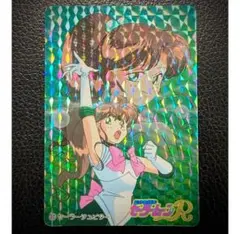 Item thumbnail for item 38b82228-bc50-489d-a201-576b0ce3fd40