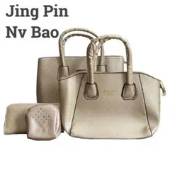 Jing Pin Nv Bao レディース ハンドバッグ♡長財布 他4点セット♡