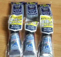 男デオナチュレ お試しセット