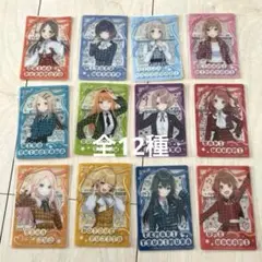 Item thumbnail for item da7742b9-e28c-4a51-be42-5513752766cf
