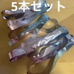 なにわ男子　銀テ　銀テープ