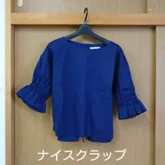 ナイスクラップ トップス