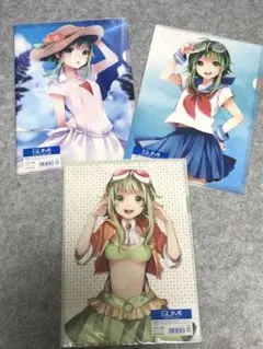 GUMI クリアファイル　3種セット