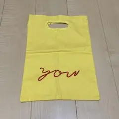 喫茶you ハンドバッグ　平野紗季子