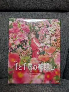橋本環奈 舞台 千と千尋の神隠し 2022年キャストBlu-ray