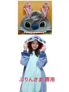 Item thumbnail for item 3ee7154c-1453-434f-8e01-d6824ae4ff65