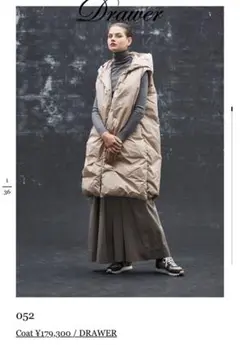 Item thumbnail for item fd4824aa-b2a4-4658-8d25-30e9bb867f72