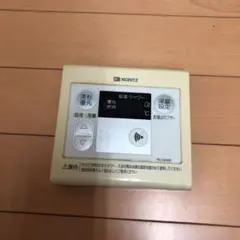 RC-6206SノーリツNORITZ給湯リモコン