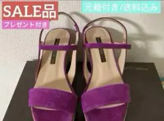 PELLICOSUNNY'IRIS山羊ダブルストラップスエード23-23.5
