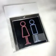 アクリル　ステッカー　トイレ　WC ネオン　おしゃれステッカー