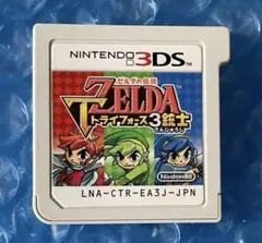 7e動作確認済み❗️ゼルダの伝説 トライフォース3銃士