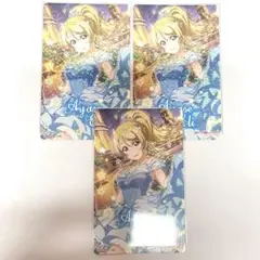 ラブライブ 絢瀬絵里 カード