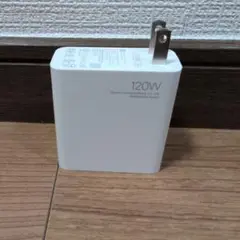 Xiaomi　国内版、正規品120W充電器／ACアダプター MDY-13-EG