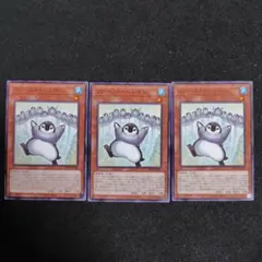 Item thumbnail for item 75da5bf7-dc7f-406e-9723-5cd568062f9a