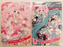 マイメロディなかよし　はつねミクコーデ　ひまり