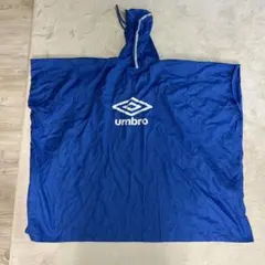umbro 青 ポンチョ フード付き