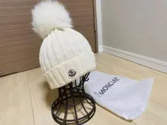 モンクレール ニット 未使用 保管袋付き