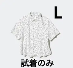 ユニクロ　コットンショートシャツ/プリント/半袖　Lサイズ　試着のみ