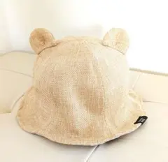 くま耳ストローハット 50cm