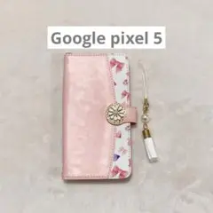 ✿新品 Google pixel 5 ケース 手帳型 スマホケース かわいい花柄