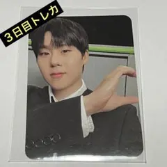 MONSTA X CONNECT 8期モンベベ トレカ ジュホン３日目　最終日