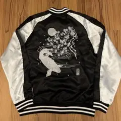 値下げ‼️ 一心如鏡 刺繍スカジャン 鯉 桜 黒/白