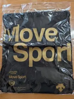 Move Sport 黒 ナイロン製バッグ