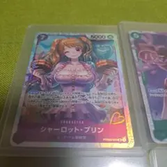 ワンピース カードゲーム キャラクターカードセット